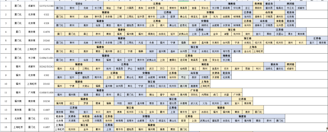 微信图片_20220416155709.png