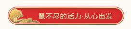 ΢ͼƬ_20220428104914.png